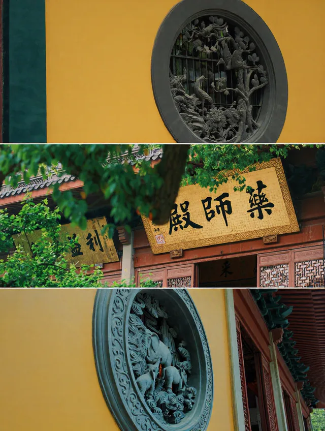 领惜福水请十八籽，灵隐禅意一日游 图片 2