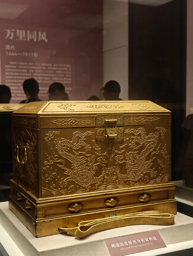 镇馆之宝总换地儿，找得心累（沈阳） 图片 18