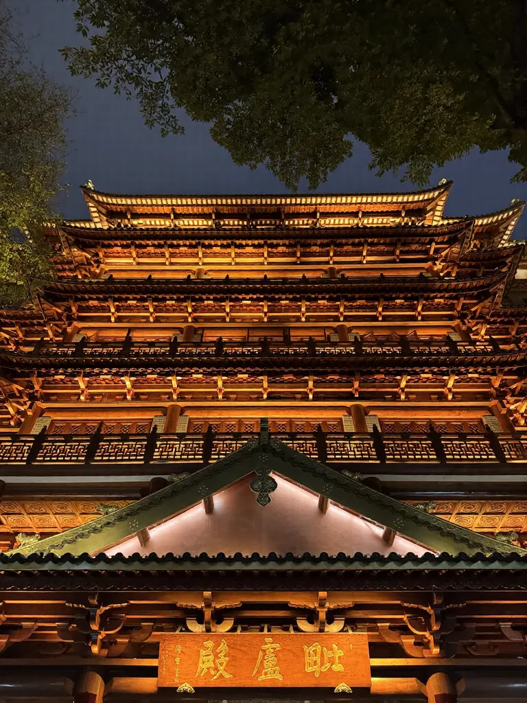 广州大佛寺，虽然是大热门但确实值得来看看！ 图片 2