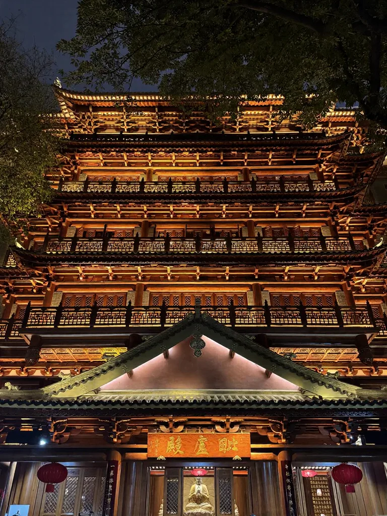 广州大佛寺，虽然是大热门但确实值得来看看！ 图片 4