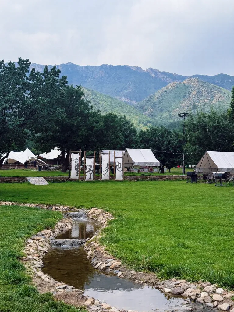 📍住进山野帐篷｜趣野.山青🏕️基地