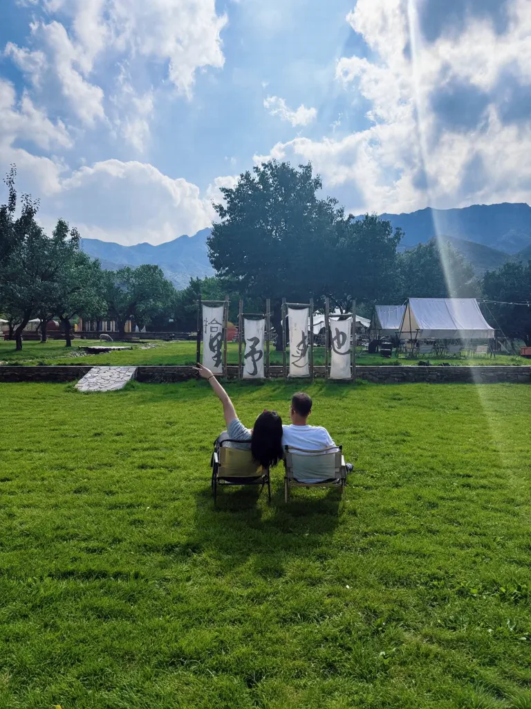 📍住进山野帐篷|趣野.山青🏕️基地 图片 3