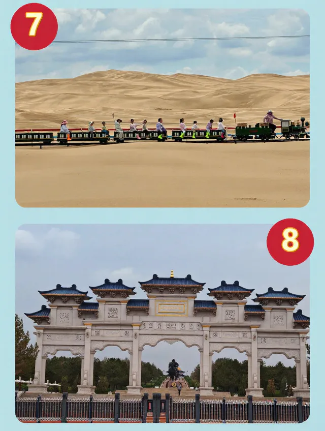 不挤不贵!8️⃣座城亲测零差评,哪个最治愈? 图片 4