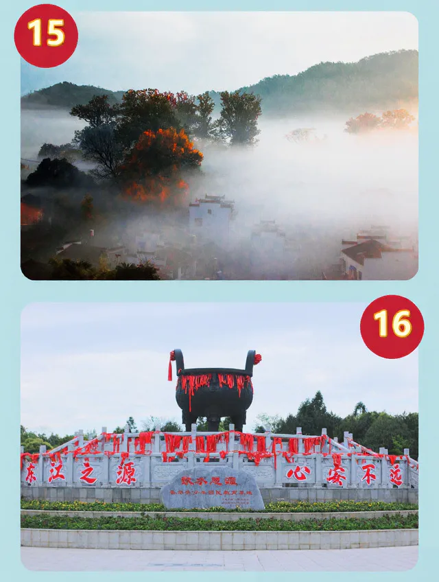 不挤不贵!8️⃣座城亲测零差评,哪个最治愈? 图片 8