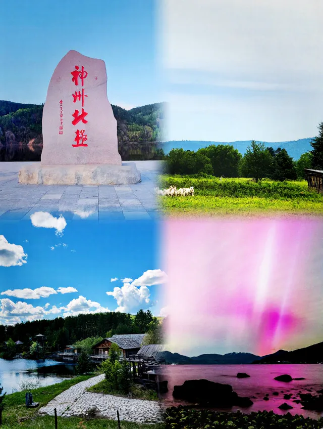 盛夏20℃!国内八大避暑胜地清凉过夏天 图片 9