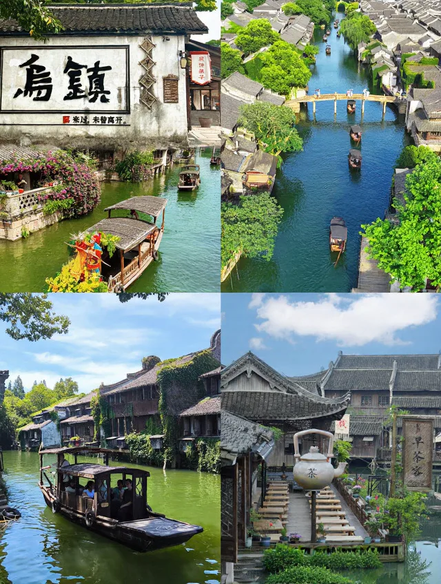 江南遛娃天花板!解锁乌镇超尽兴玩法 图片 2
