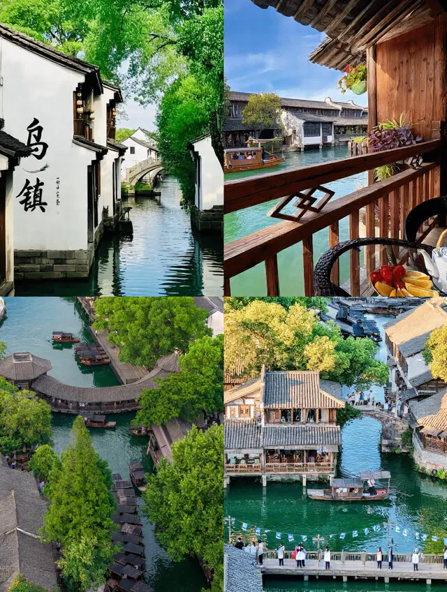 江南遛娃天花板!解锁乌镇超尽兴玩法 图片 3