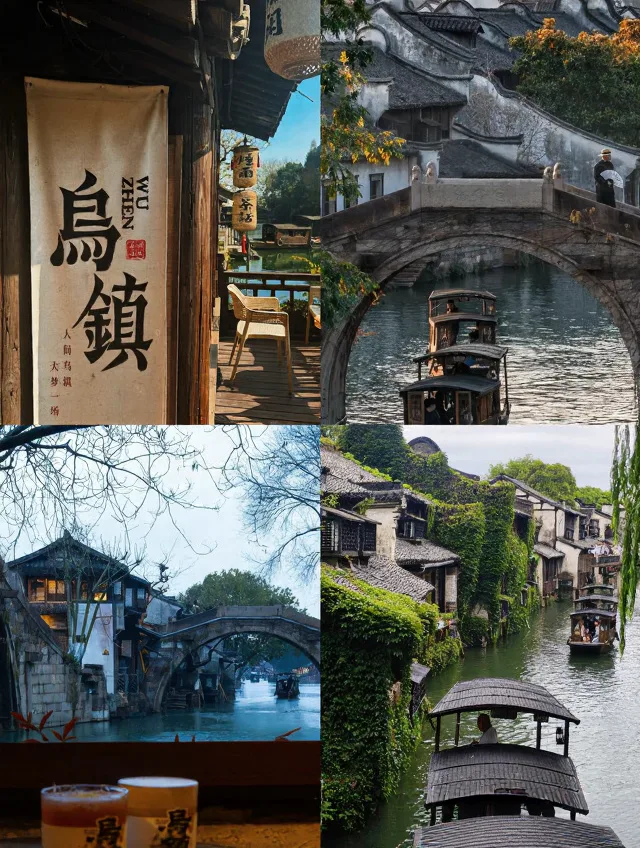 江南遛娃天花板!解锁乌镇超尽兴玩法 图片 4