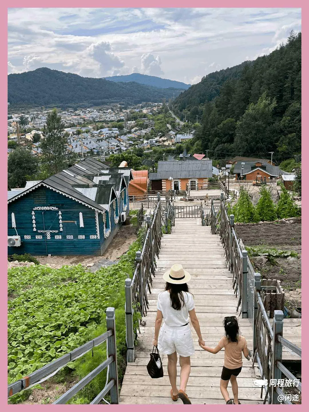 再去横道河子,我还是最喜欢半山坡这边🍃 图片 2
