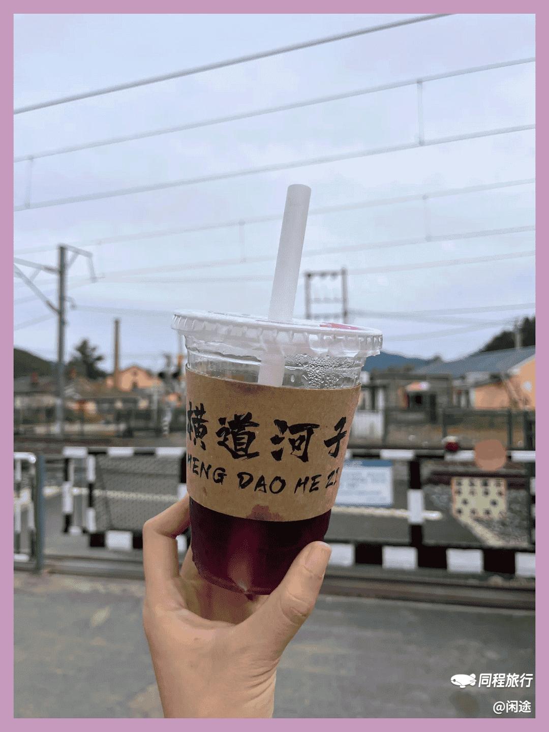 再去横道河子,我还是最喜欢半山坡这边🍃 图片 4