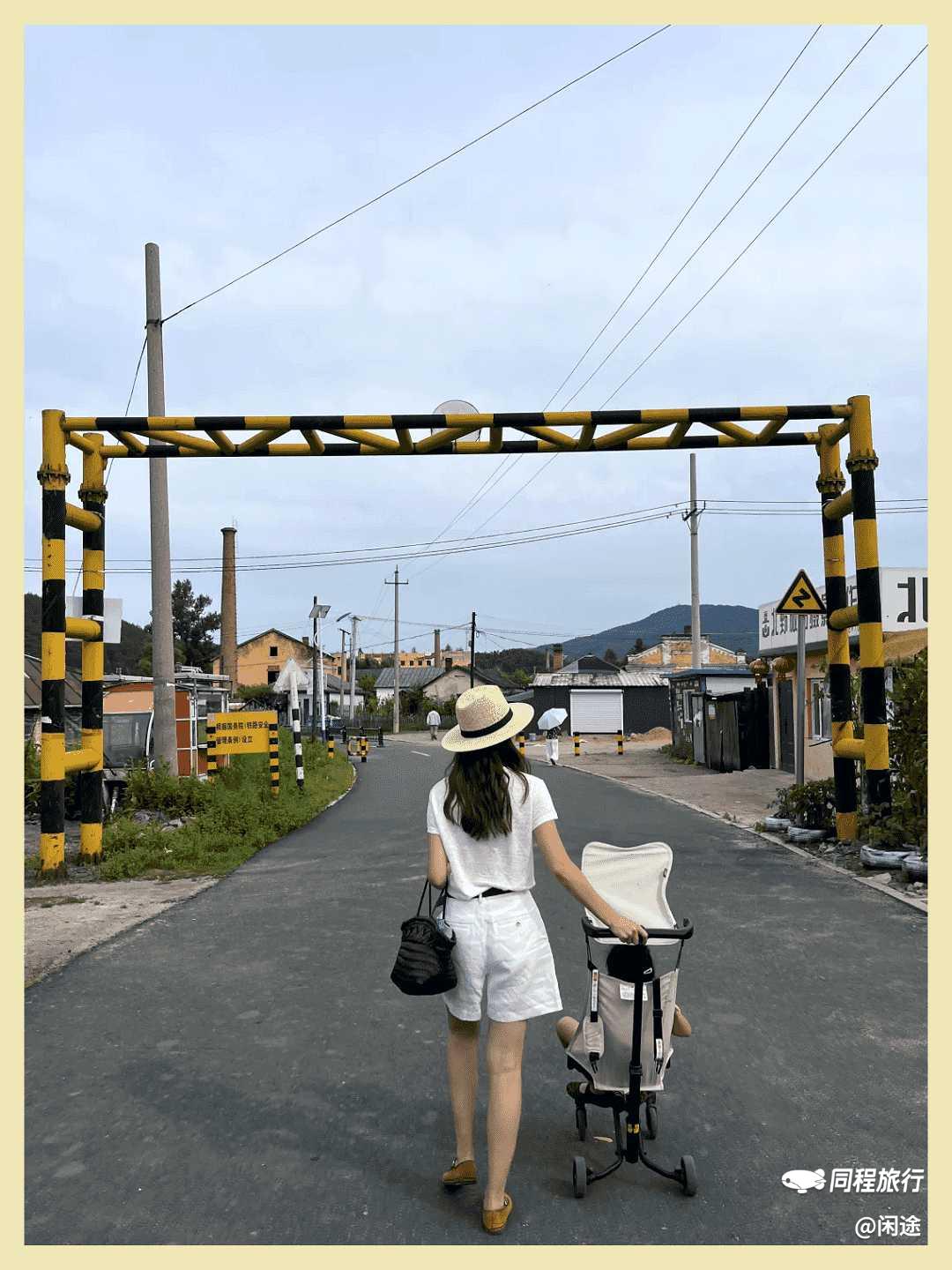 再去横道河子,我还是最喜欢半山坡这边🍃 图片 5
