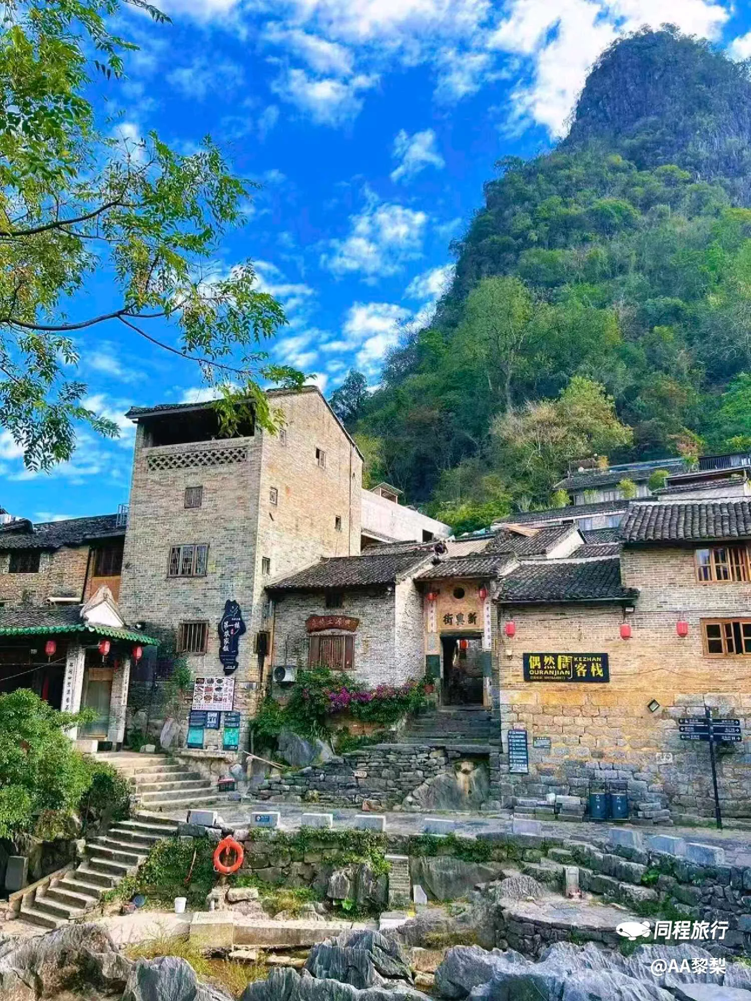 广西小众宝藏｜黄姚古镇完整游玩攻略