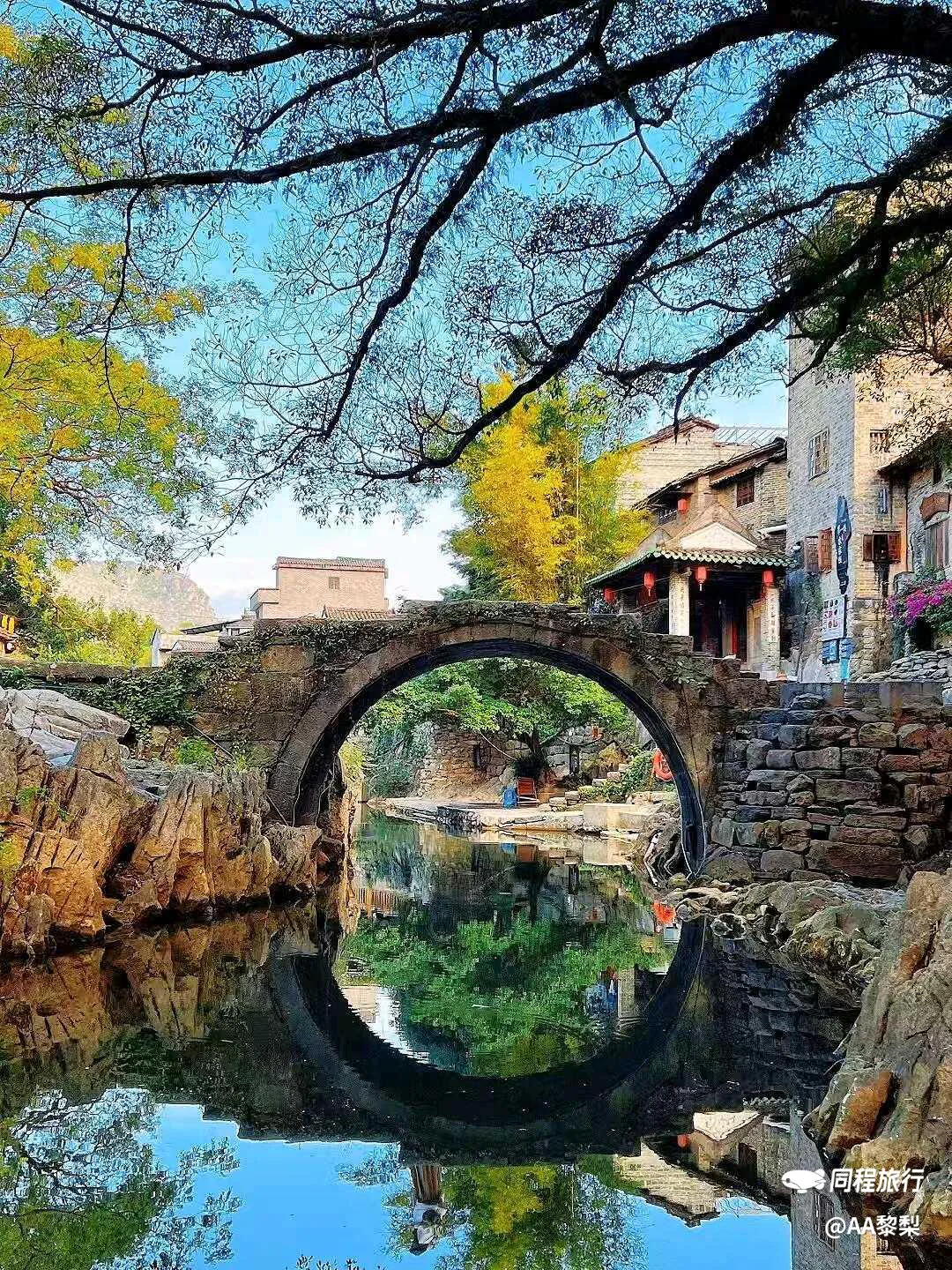 广西小众宝藏|黄姚古镇完整游玩攻略 图片 2