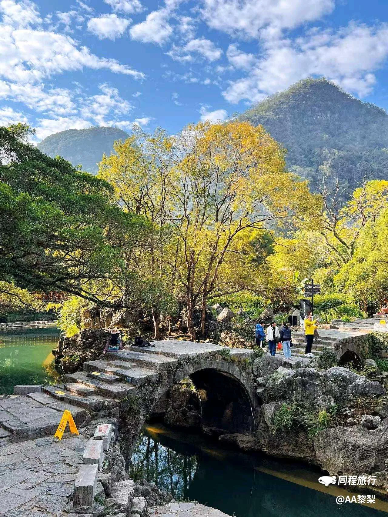 广西小众宝藏|黄姚古镇完整游玩攻略 图片 3