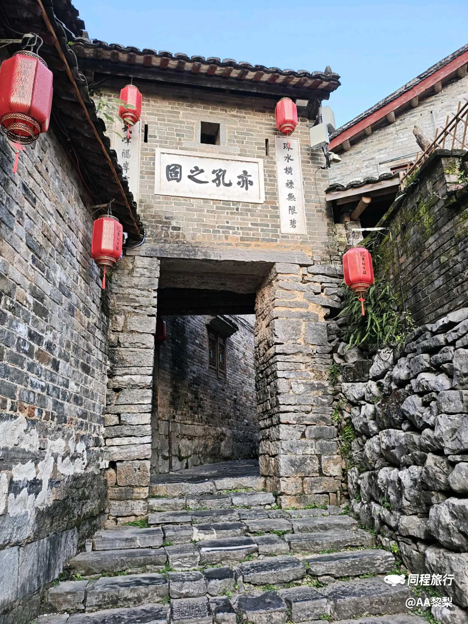 广西小众宝藏|黄姚古镇完整游玩攻略 图片 9