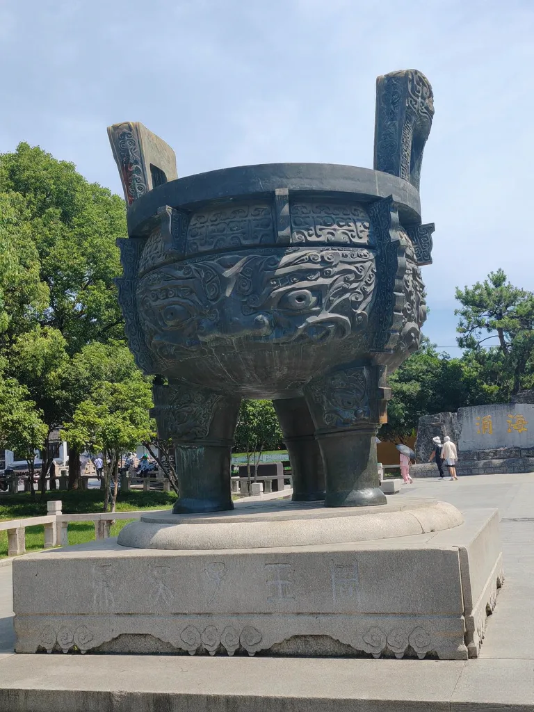 苏州虎丘 solo trip，东坡没骗我⛰️ 图片 3
