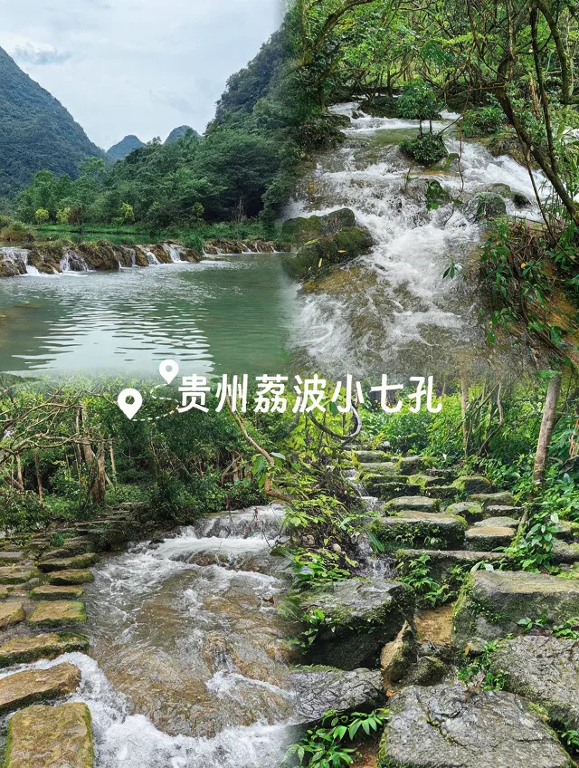 立秋后必去!4个神仙散心地美到窒息💫 图片 3