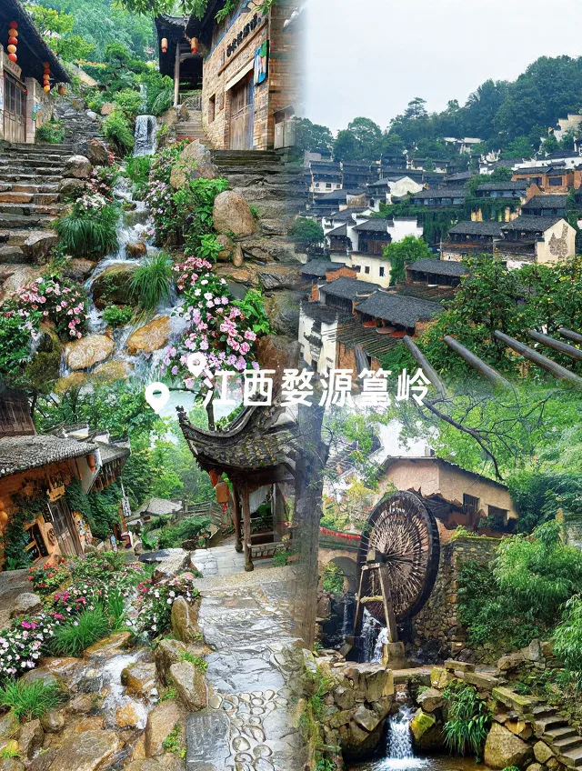 立秋后必去!4个神仙散心地美到窒息💫 图片 6