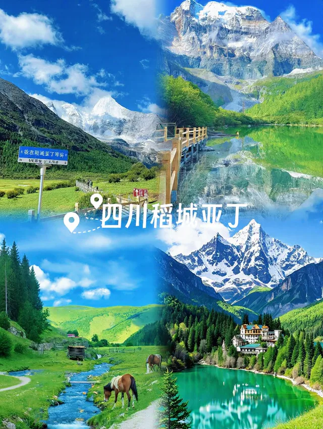 立秋后必去!4个神仙散心地美到窒息💫 图片 10