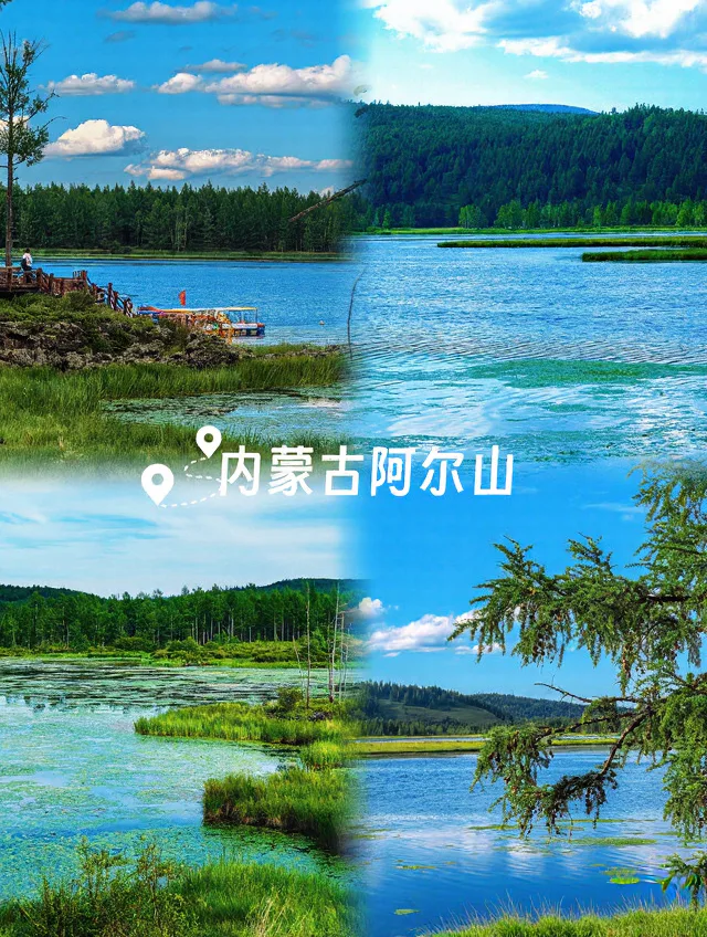 立秋后必去!4个神仙散心地美到窒息💫 图片 12