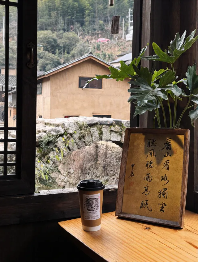 松阳 Solo Trip 实录|一个人旅行真会上瘾💗 图片 5