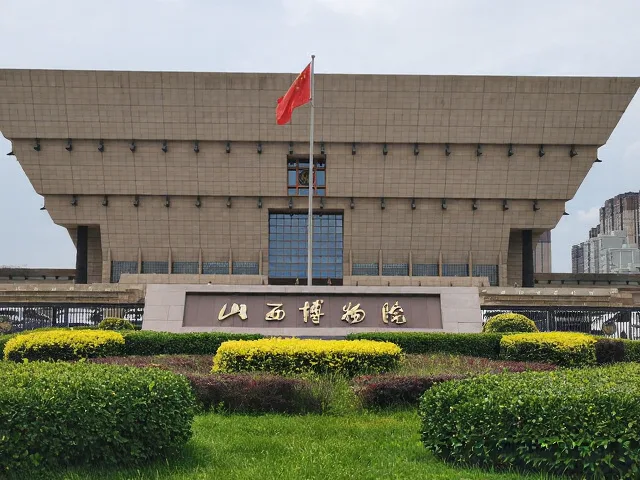 自驾晋祠与博物院，一眼千年 图片 14
